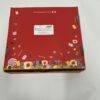 BOX GOMMOSA DA 1KG - immagine 3
